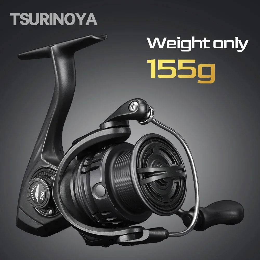 Reel Drag Knob - TSURINOYA UltraLight Spinning Fishing Reel FRERE