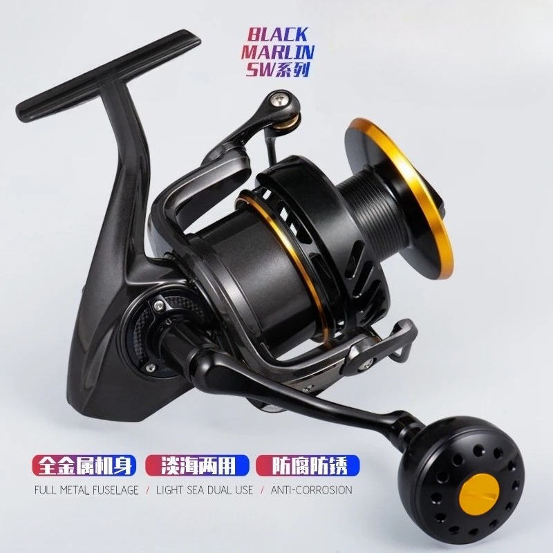 Original Lurekiller Metal Body - огляд і ціна Spinning Reel