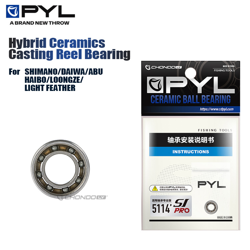 PYL Casting Fishing Reel Hybri - огляд і ціна Reel Repair Kit