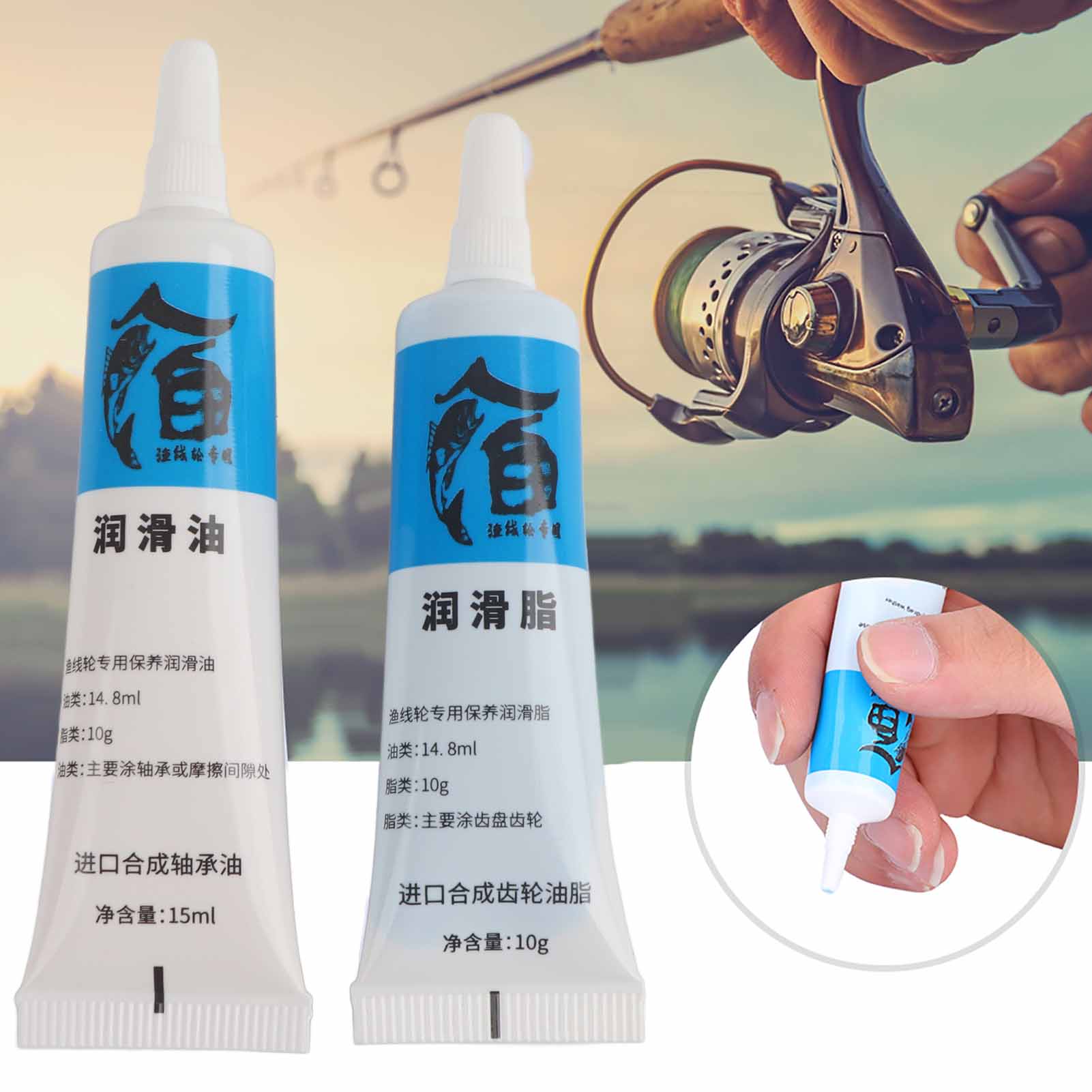 New 2Pcs Fishing Reel Oil and  - огляд і ціна Reel Repair Kit