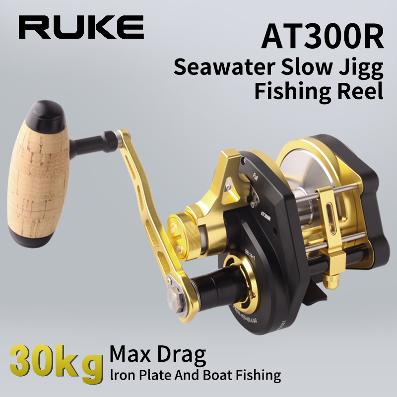 RUKE Metal Reel Slow Jigging D - огляд і ціна Reel Drag Knob
